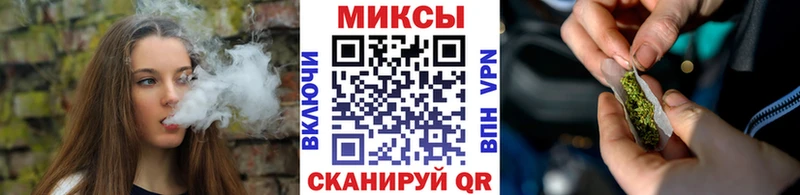 купить наркотики сайты  Кунгур  Бутират 99% 
