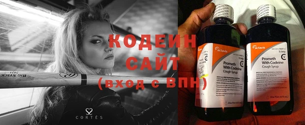 героин Армянск