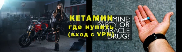 стафф Аркадак