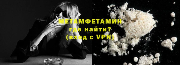 марки lsd Балахна