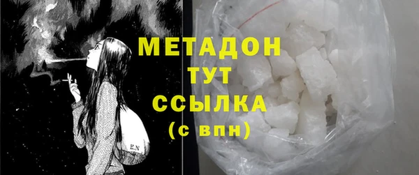 ПСИЛОЦИБИНОВЫЕ ГРИБЫ Балабаново