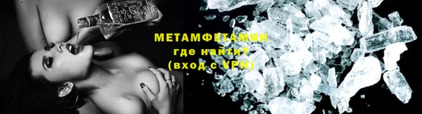 ПСИЛОЦИБИНОВЫЕ ГРИБЫ Балабаново