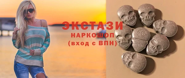 MESCALINE Покров