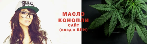 герыч Покачи