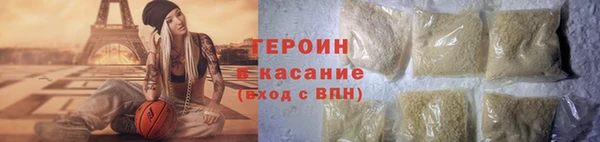 марки lsd Балахна