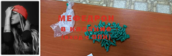 гидра Баксан