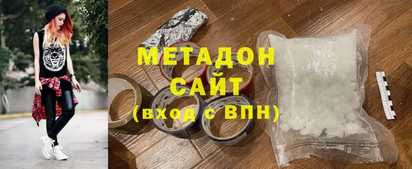 ПСИЛОЦИБИНОВЫЕ ГРИБЫ Балабаново