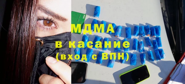 марки lsd Балахна