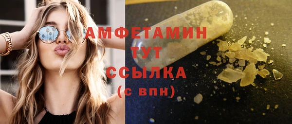 ешки Арсеньев