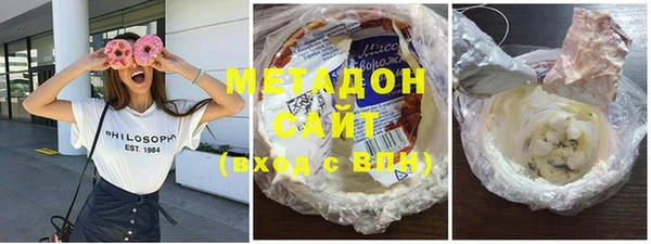 гидра Баксан