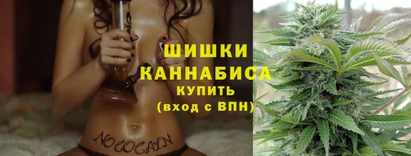 гидра Баксан