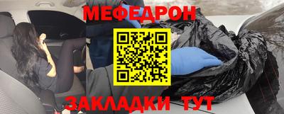 амфетамин Ирбит