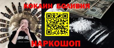 альфа пвп VHQ Ипатово