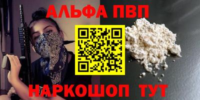 spice Изобильный