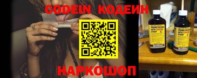 амфетамин Ирбит