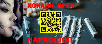 амфетамин Ирбит
