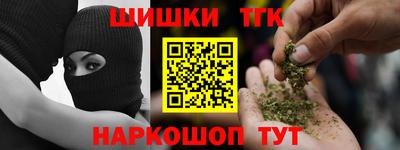 амфетамин Ирбит