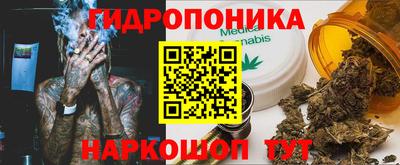 альфа пвп VHQ Ипатово