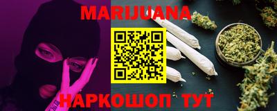 амфетамин Ирбит