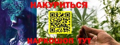 амфетамин Ирбит