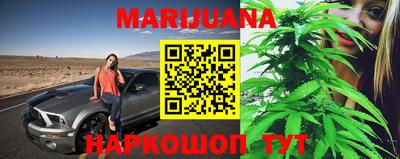 альфа пвп VHQ Ипатово