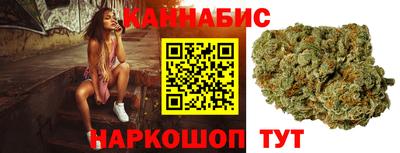 амфетамин Ирбит