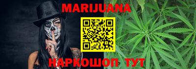 амфетамин Ирбит