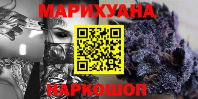 амфетамин Ирбит