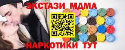 spice Изобильный