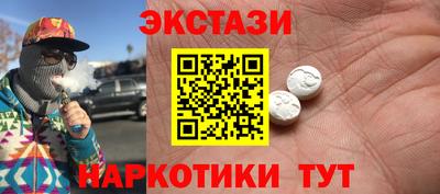 spice Изобильный