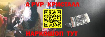 амфетамин Ирбит
