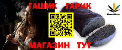 амфетамин Ирбит