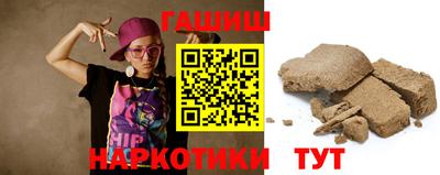 амфетамин Ирбит