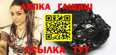 амфетамин Ирбит
