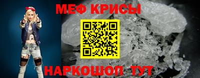 альфа пвп VHQ Ипатово