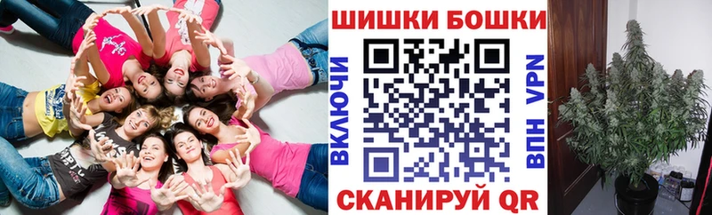 mega ТОР Кунгур Бошки марихуана ГИДРОПОН